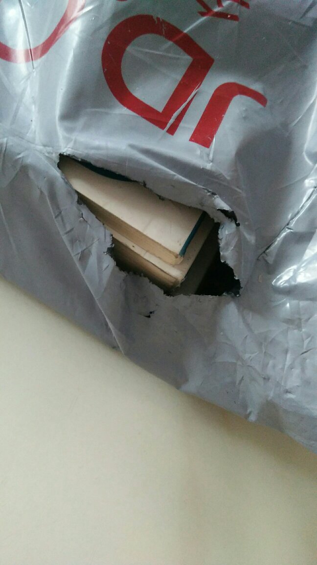 希望商家下次买书时注意快递包装的质量，拿到手，书角都被磨省，