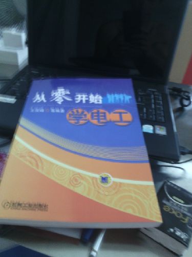 还可以。不是我要的那样