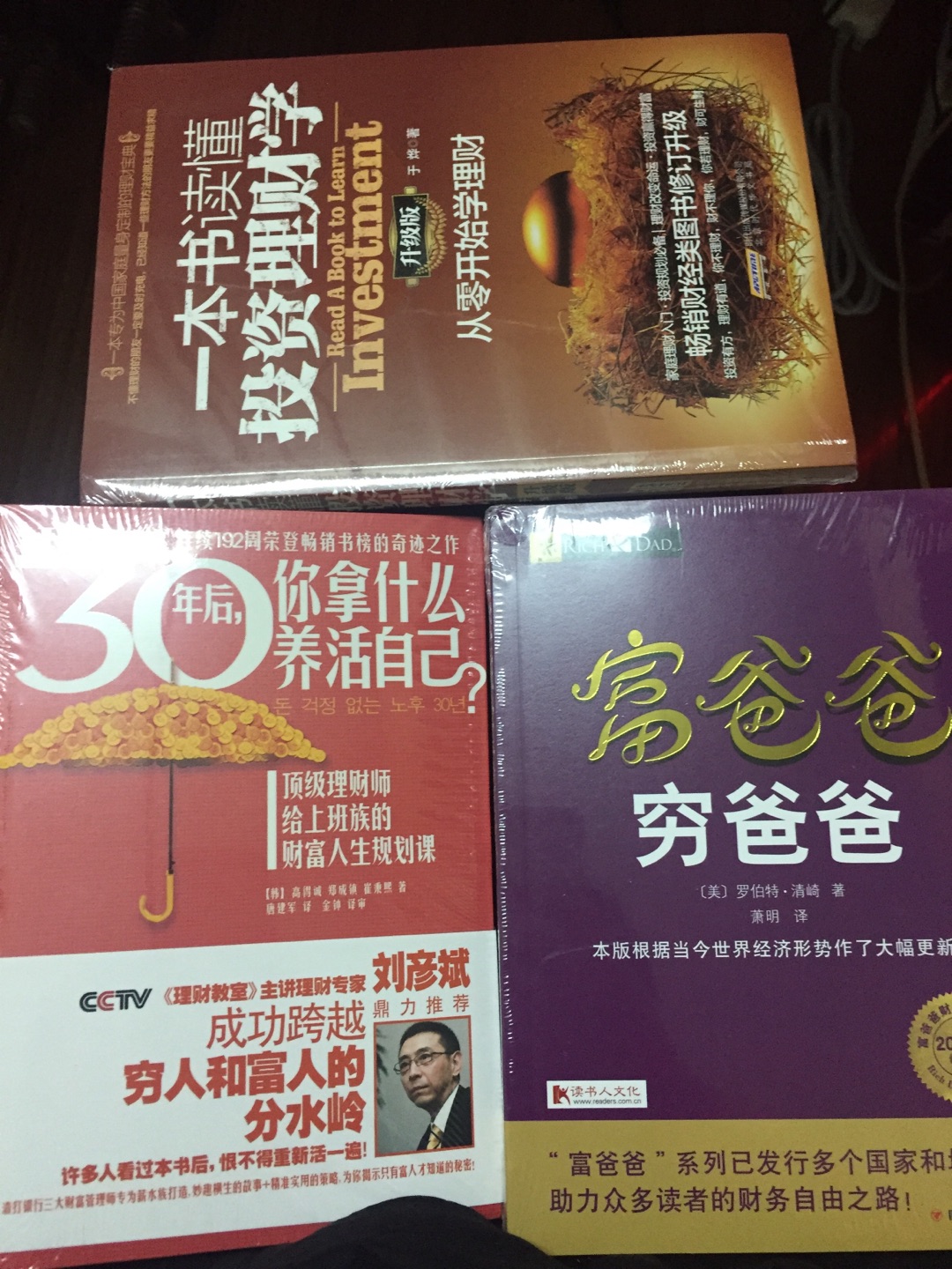 收到速度很快，东西完好无损，很棒