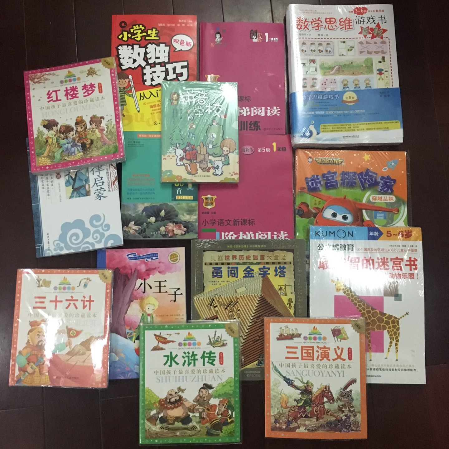 喜欢浙江儿童出版社的这套名著，绘画卡通能够吸引孩子，故事精简 挺好的，买了4大名著和36计