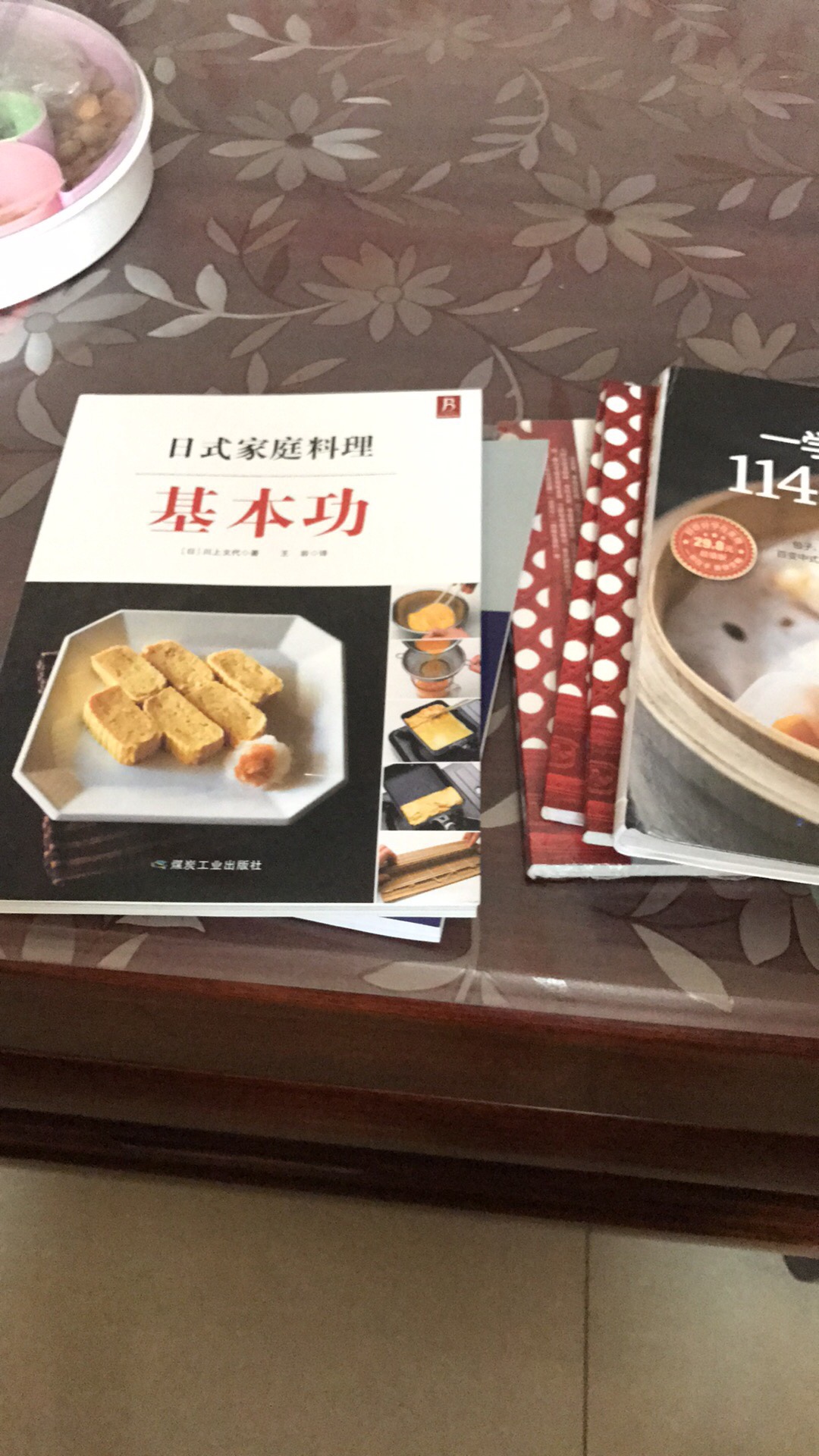 川上文代的书很好，技巧很实用，希望以后能更好的学习做饭的技巧。