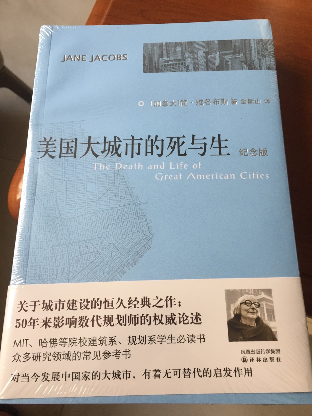 货已收到，已在不知买了多少本了，一直信赖、、、