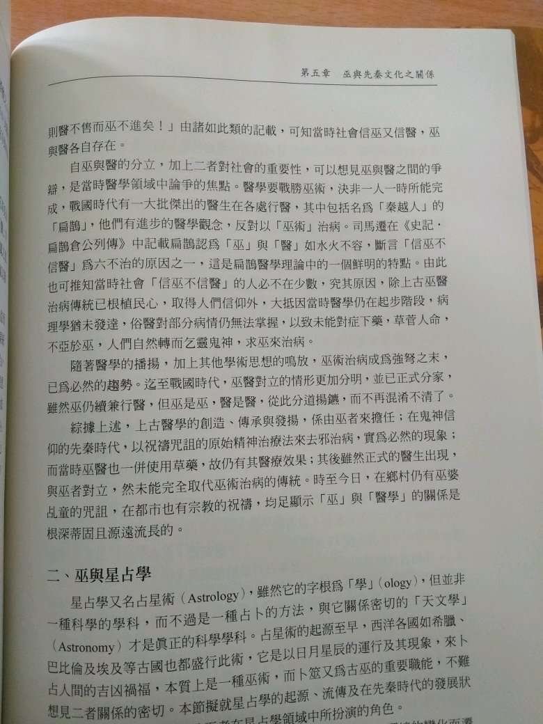 出品的商品，价格便宜，质量不错。活动的时候力度不错，性价比相对较高，相比于其他网站上的商品而言更实惠一点，值得购买！！！？这是以前！！！！！！至于现在，已经不行了！  本次活动还行！