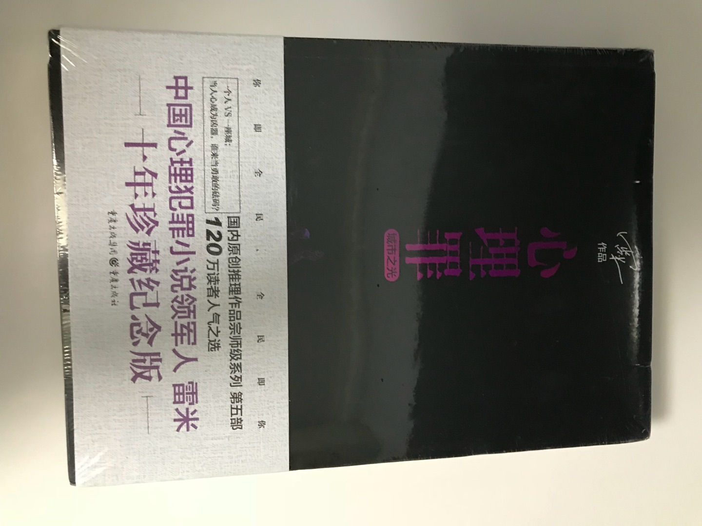 618最后一天晚上2-1的券放水，叠加200-100的活动，2.5折，已经是神价了，必须买买买了