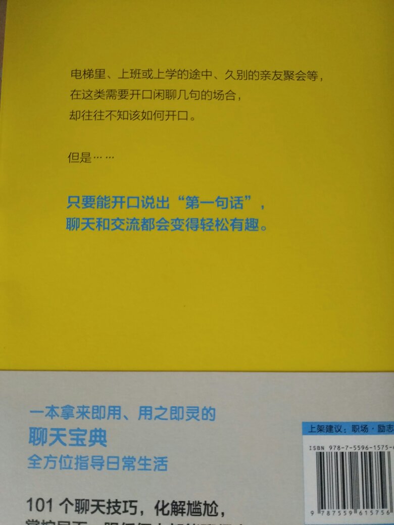 好，价格便宜，赞一个，赞赞