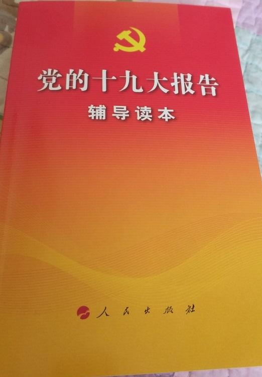 此用户未填写评价内容