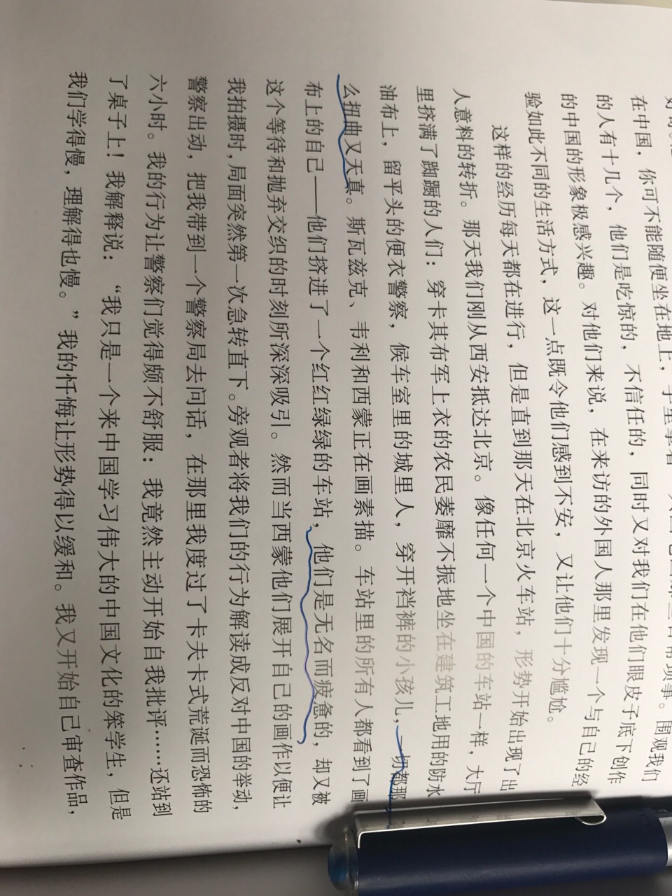 很合适的商品 买来家里 特别是做活动的时候很合适 要会用优惠券才行比较快