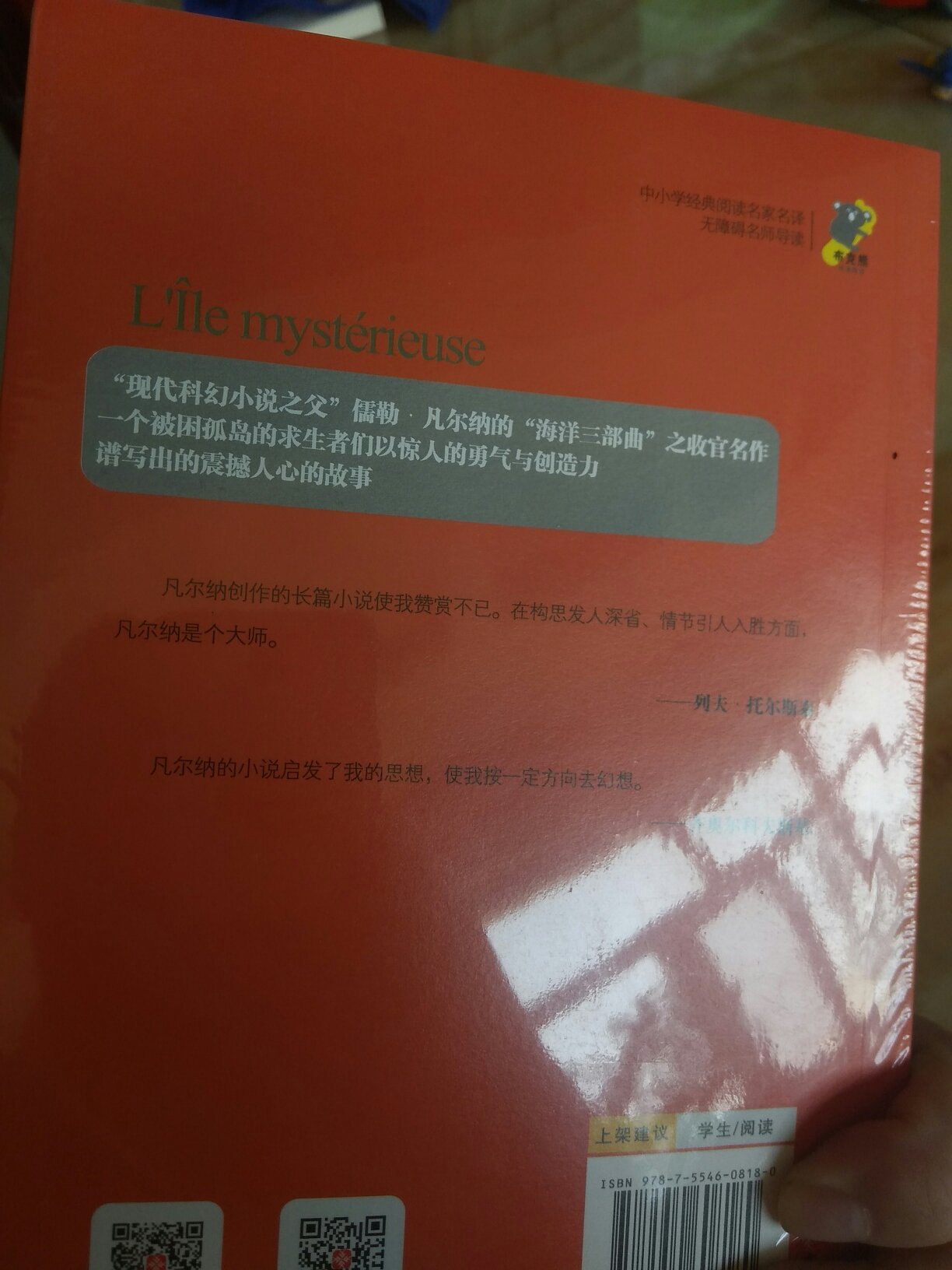 9.9一本，很划算，只要几本，其他都是凑单。部分书是积压商品吧，很脏，很多灰。