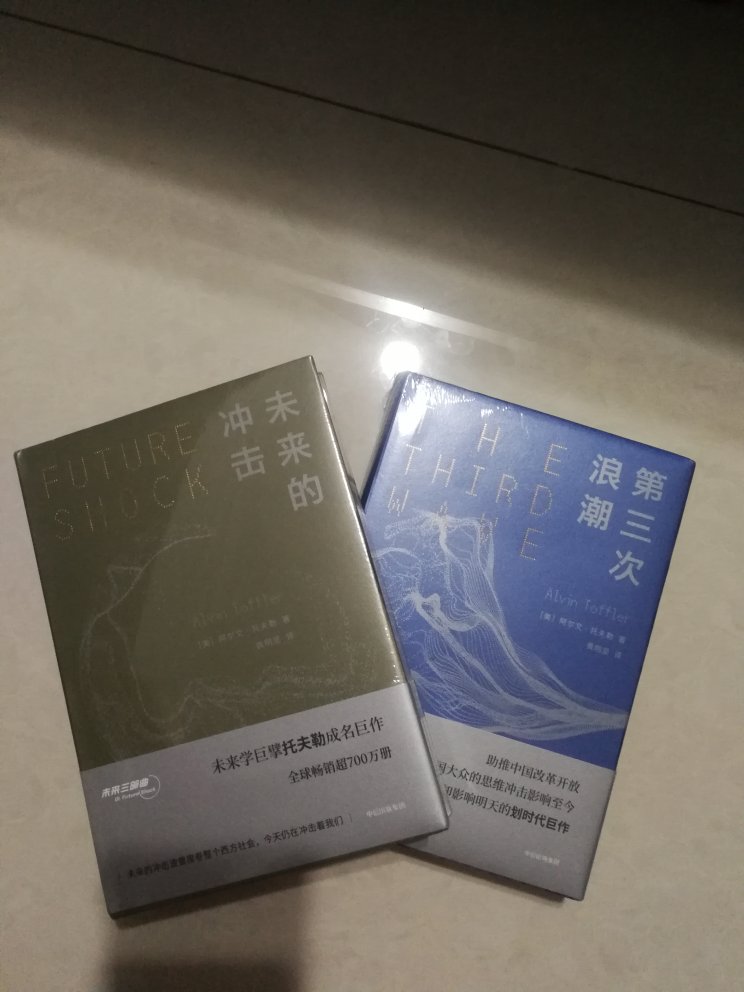 物流很给力，包装精美，值得拥有