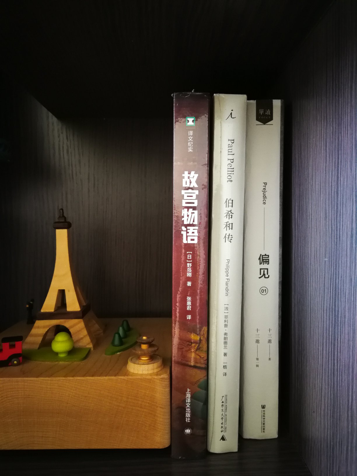 每年的618都是囤书的好时候。上海译文的译文纪实系列都很好。价格很好。