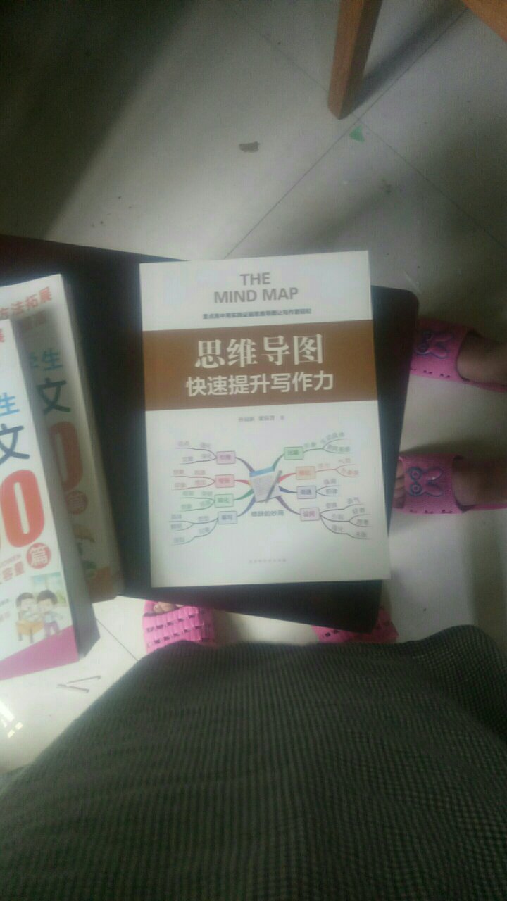 好，以前从不去评价，不知道浪费了多少积分，现在知道积分可以换钱，就要好好评价了，后来我就把这段话复制走了，既能赚积分，还省事，走到哪复制到哪，最重要的是，不用认真的评论了，不用想还差多少字，直接发出就可以了，推荐给大家！