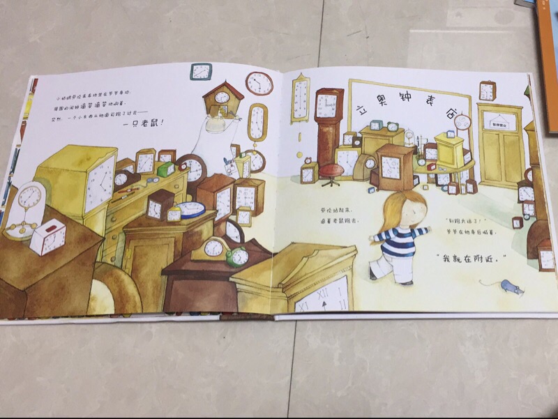 拿着这本书去给幼儿园的小朋友做了助教，效果非常好，孩子们都很喜欢这个故事，还做了互动小游戏，书的质量也很好。