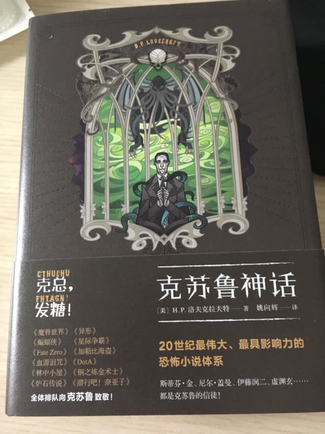 首先宝贝是性价比很高的，质量都很好我每次都会先试用再评价的，虽然宝贝不一定是最好的，但在同等的价位里面绝对是表现最棒的。的配送绝对是一流的，送货速度快，配送员服务态度好，每样东西都是送货上门。希望能再接再厉，做得更大更强，提供更多更好的东西给大家。为的商品和服务点赞！