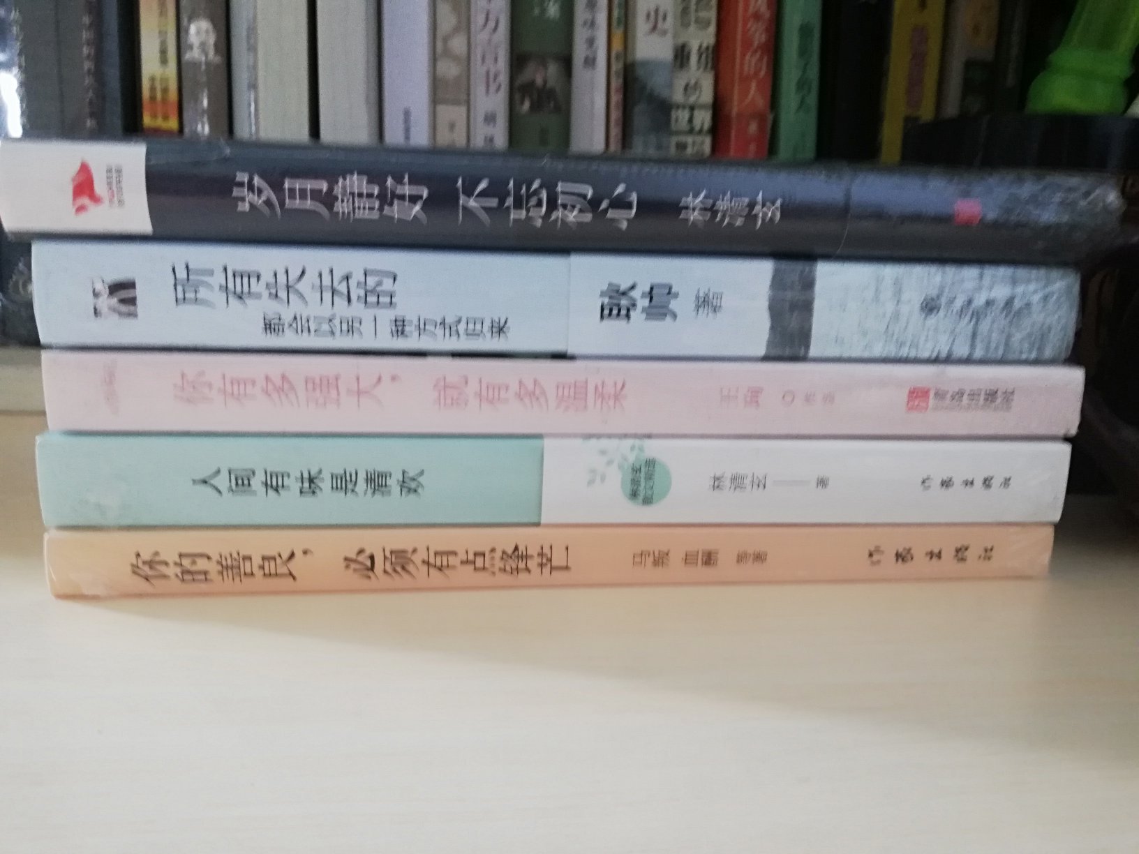 最近几天在购书多，接近70本，来不及一一评价。这些都是好书，值得阅读和收藏！向书友们推荐。