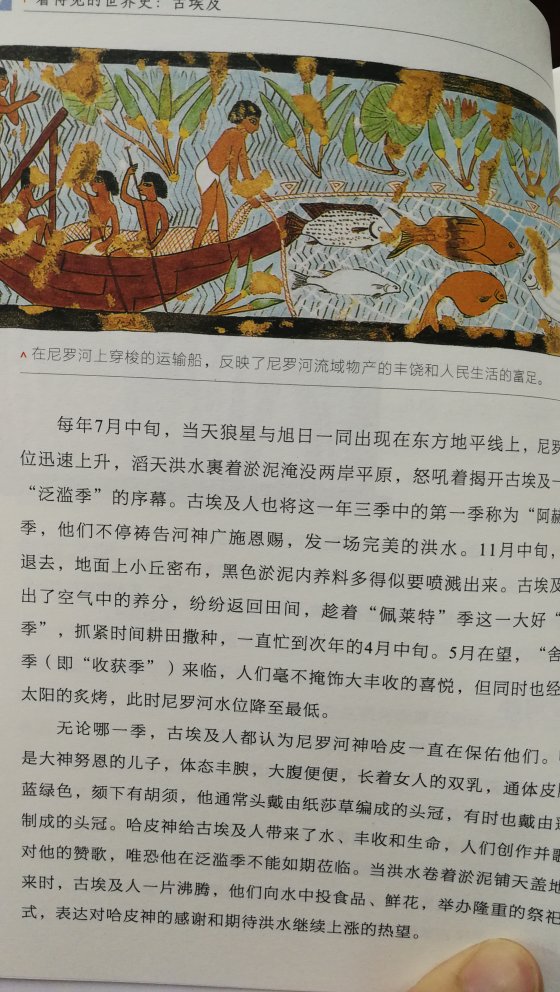 最著名的金字塔和埃及艳后。