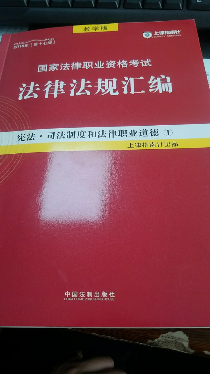 此用户未填写评价内容