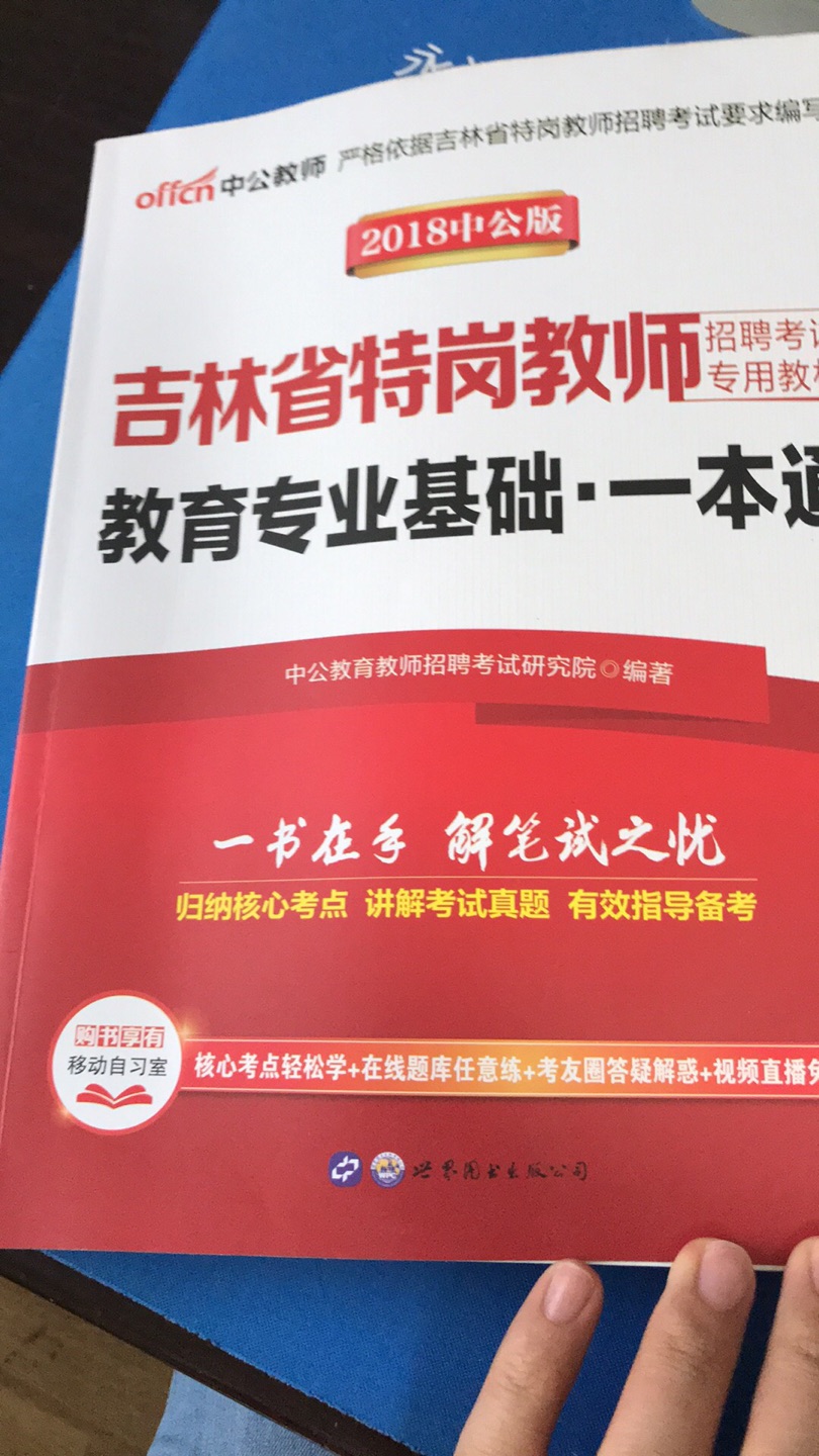 和此卖家交流，自觉七经八脉为之一畅，我在买了这么多年，所谓看过"女干"商无数，但与卖家您交流，我只想说，老板你实在是太好了。 你的高尚情操太让人感动了。本人对此卖家之仰慕如滔滔江水连绵不绝，海枯石烂，天崩地裂，永不变心。交易成功后，我的心情竟是久久不能平静。自古英雄出少年，卖家年纪轻轻，就有经天纬地之才，定国安邦之智，而今，天佑我大中华，沧海桑田5000年，神州平地一声雷，飞沙走石，大雾迷天，朦胧中，只见顶天立地一金甲天神立于天地间，花见花开，人见人爱，这人英雄手持双斧，二目如电，一斧下去，混沌初开，二斧下去，女娲造人，三斧下去，小生倾倒。得此大英雄，实乃国之幸也，民之福，人之初也，怎不叫人喜极而泣 .......看着交易成功，我竟产生出一种无以名之的悲痛感——啊，这么好的卖家，如果将来我再也遇不到了，那我该怎么办？直到我毫不犹豫地把卖家的店收藏了，我内心的那种激动才逐渐平静下来。可是我立刻想到，这么好的卖家，倘若别人看不到，那么不是浪费心血吗？经过痛苦的思想斗争，我终于下定决心，牺牲小我，奉献大我。我要以此评价奉献给世人赏阅，我要给好评……