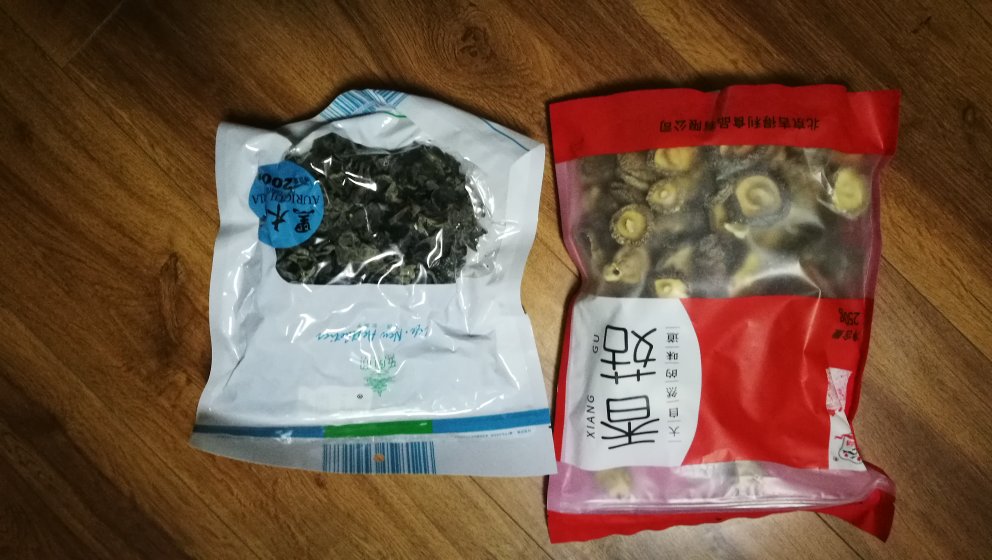 癌症传以后又出了基因传，大师级的作品。的物流很快。