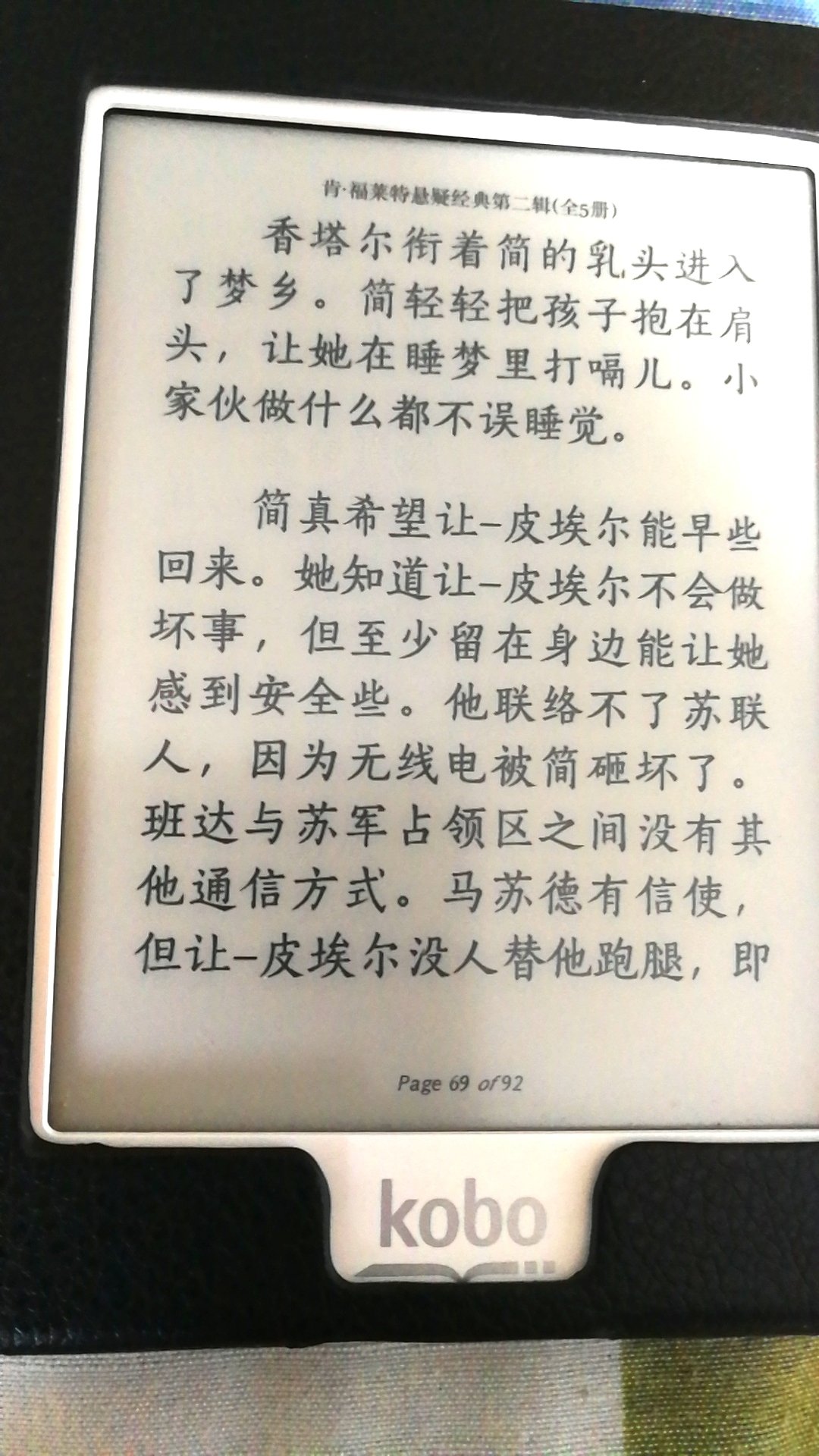 书不错，学习古文经典书籍。中华书局，值得信赖。