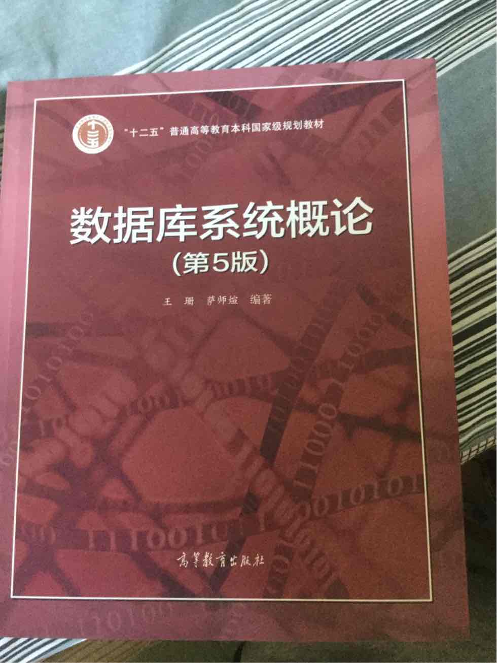 速度很快，从上海过来，品相也好。