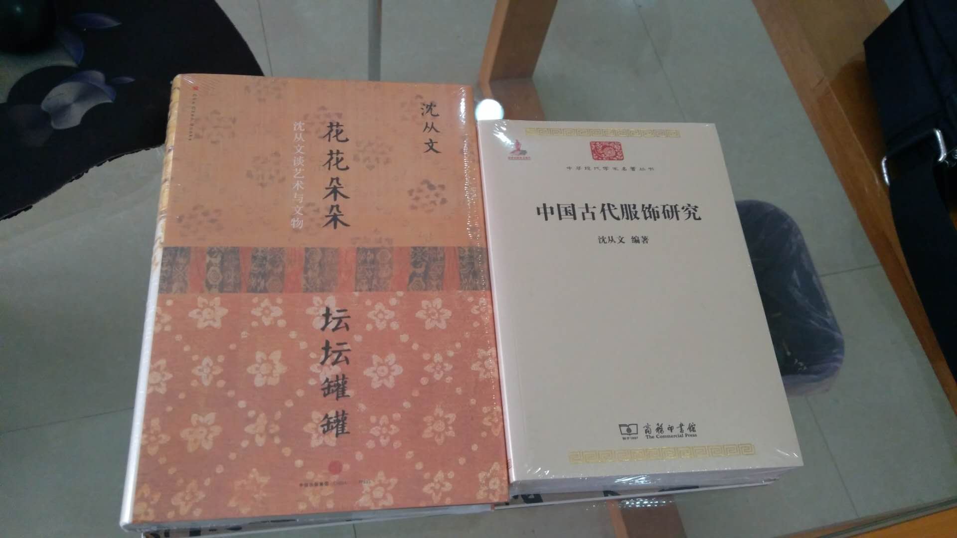 沈从文的这部书在古代中国服饰研究领域不可逾越！值得收藏和反复阅读！