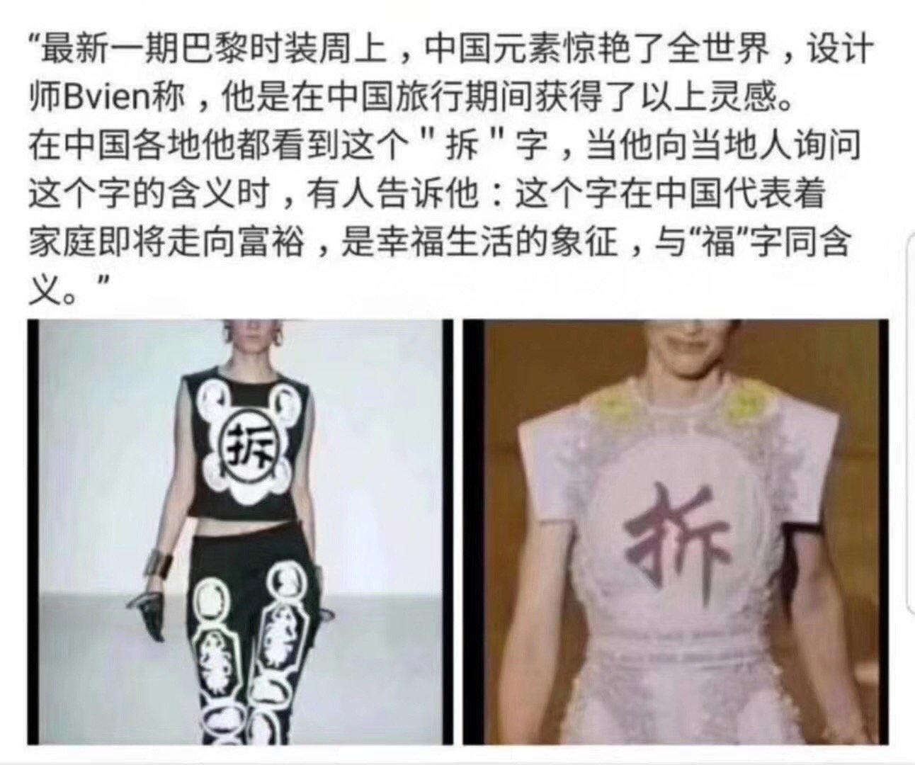 一般吧，还有重题，错题，错误答案，感觉是盗版的……