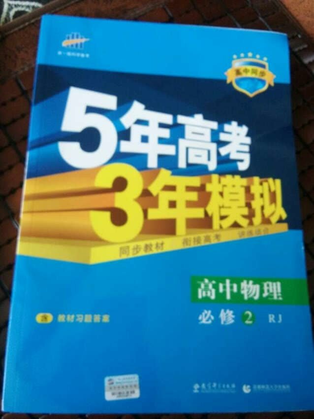 好评，很好用，好评，很好用，好评，很好用，好评，很好用，好评，很好用，好评，很好用，好评，很好用，好评，很好用，好评，很好用，好评，很好用，好评，很好用，好评，很好用，好评，很好用，好评，很好用，好评，很好用，好评，很好用，好评，很好用，好评，很好用，好评，很好用，好评，很好用，好评，很好用，好评，很好用，好评，很好用，好评，很好用。