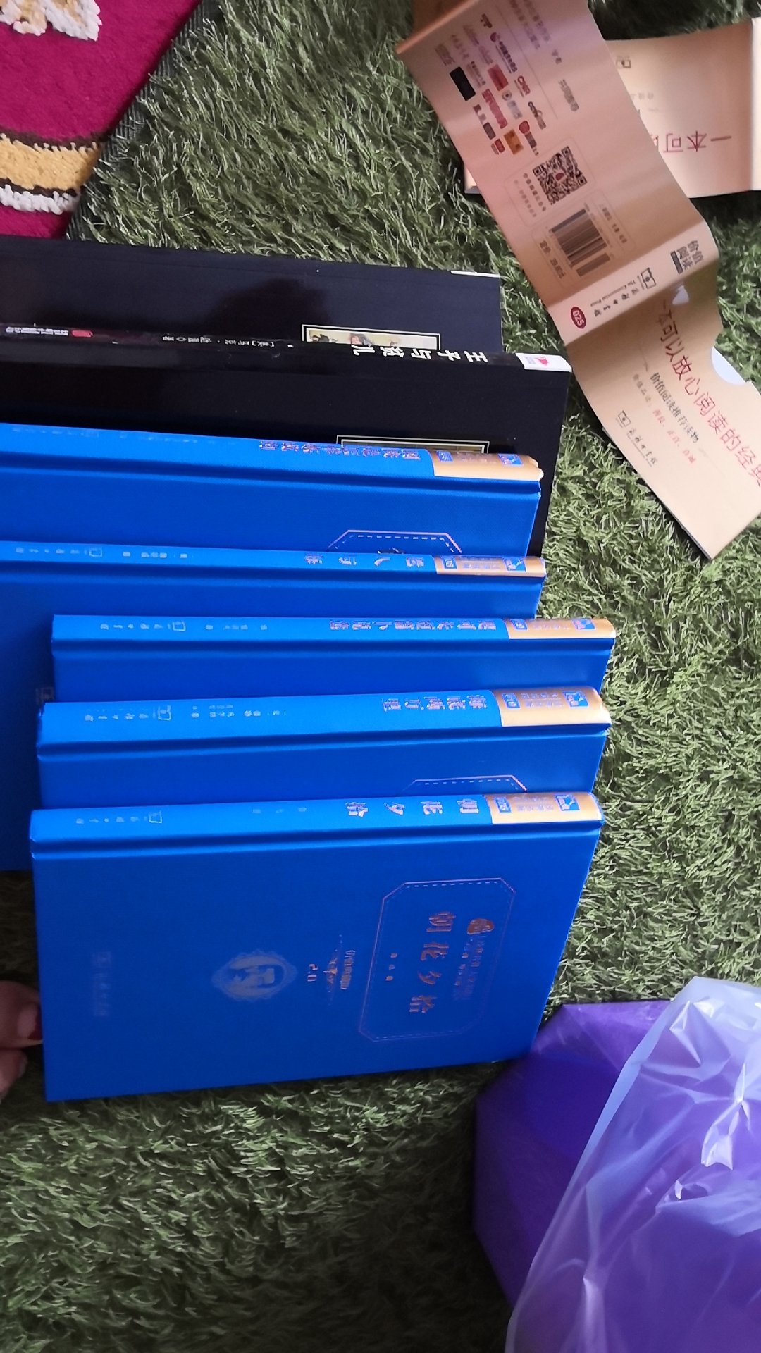 小蓝皮书，质量非常好，都有塑封的包装。