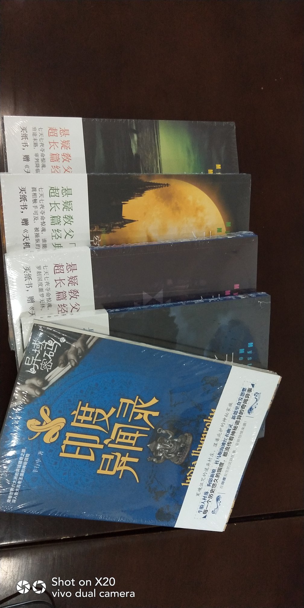 包装的特别好，价钱便宜。送货速度嗖嗖的。赞！完美