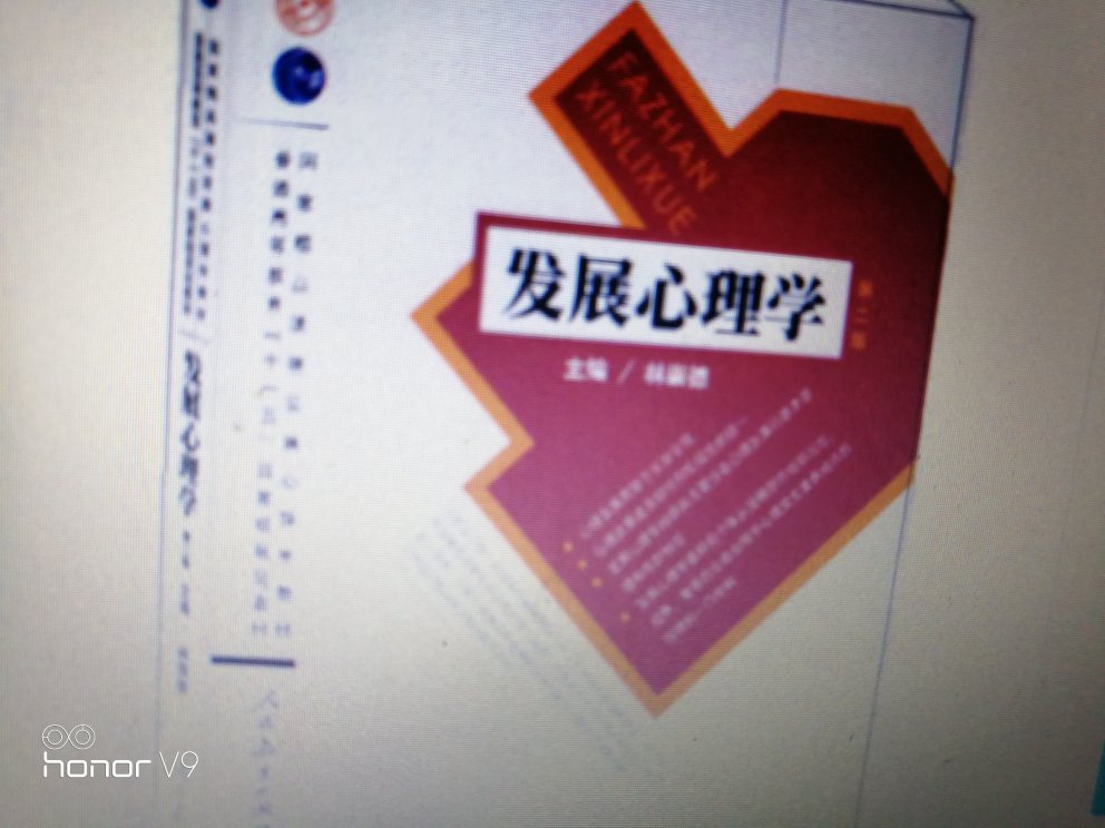 网上购物送货快，质量好，服务有保障