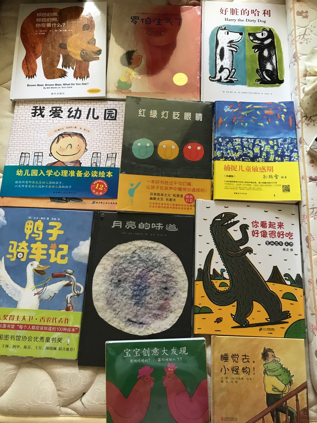 618活动买了20多本书，很划算这些绘本，有些绘本暂时都来不及看，囤着的