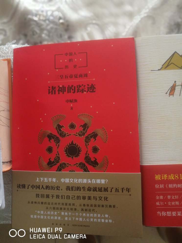 名师推荐，确实不错，给力