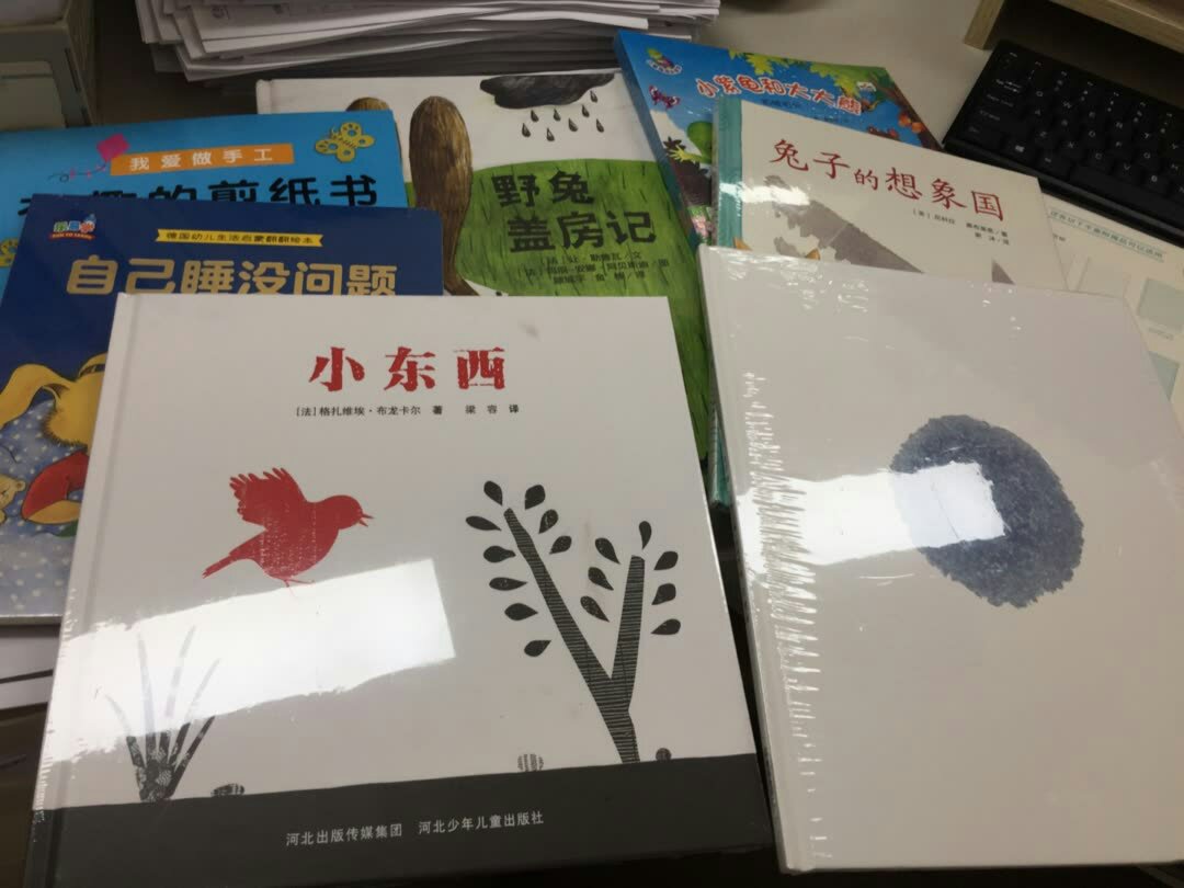 好，标题党，冲着标题买的，不知道好不好，还没拆呢