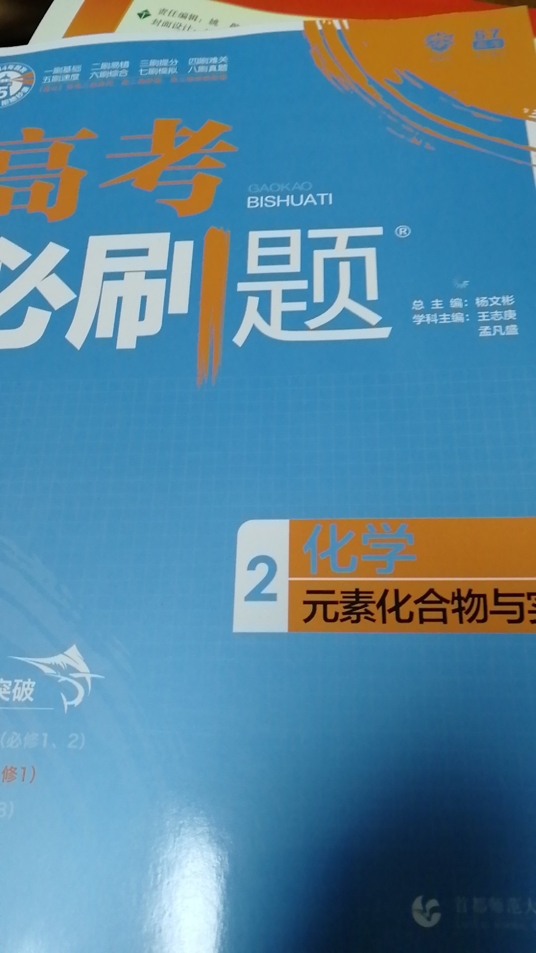 此用户未填写评价内容