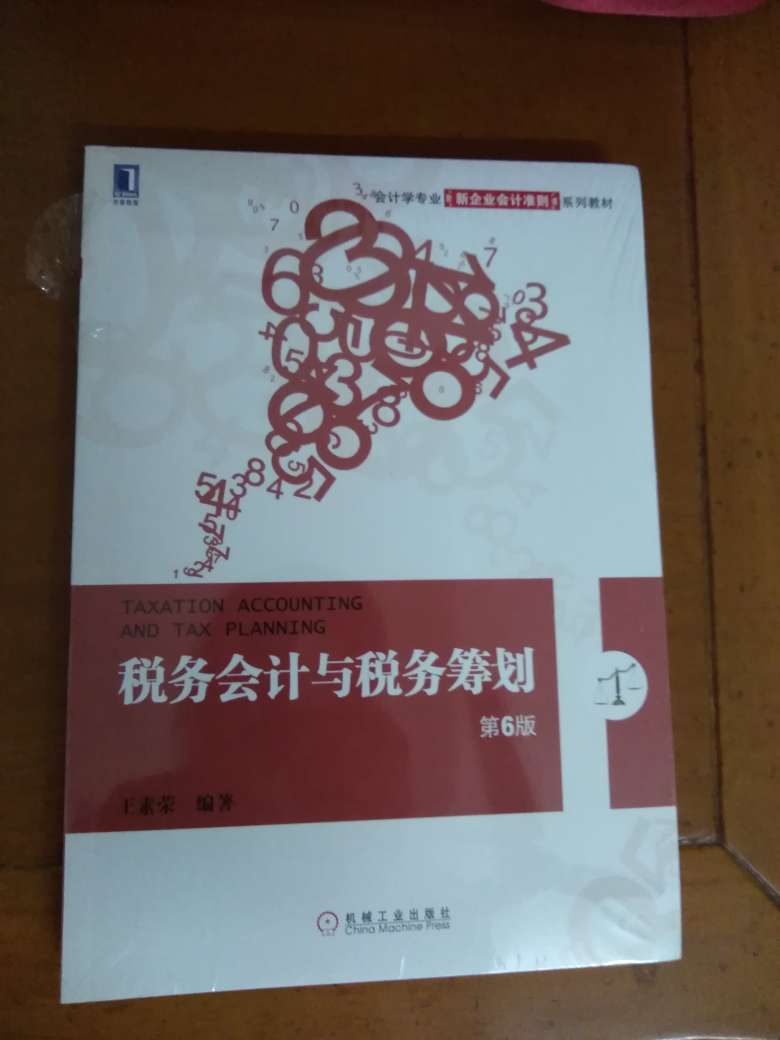 此用户未填写评价内容