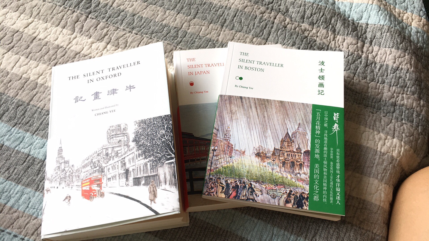 这个比外研社那几本容易摊开，不明白同一个作者的作品为什么在两家出版社。