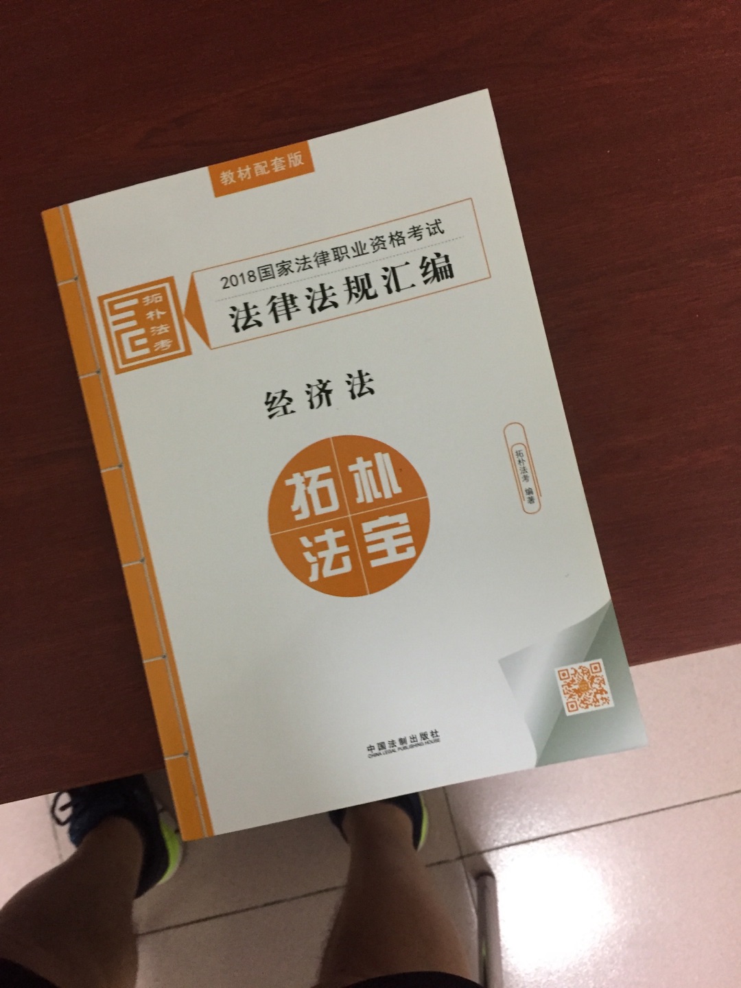 整体体验不好。书的出版时间与介绍的不符。而且书籍好像经历了沙尘暴一样，乌漆麻黑的