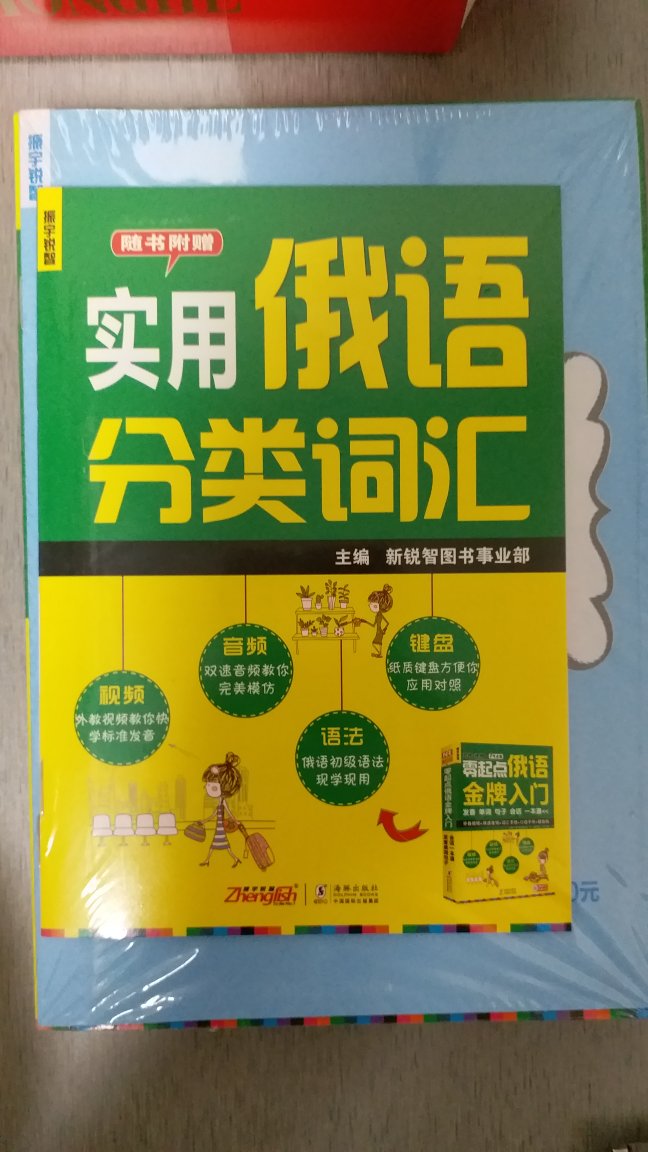 此用户未填写评价内容