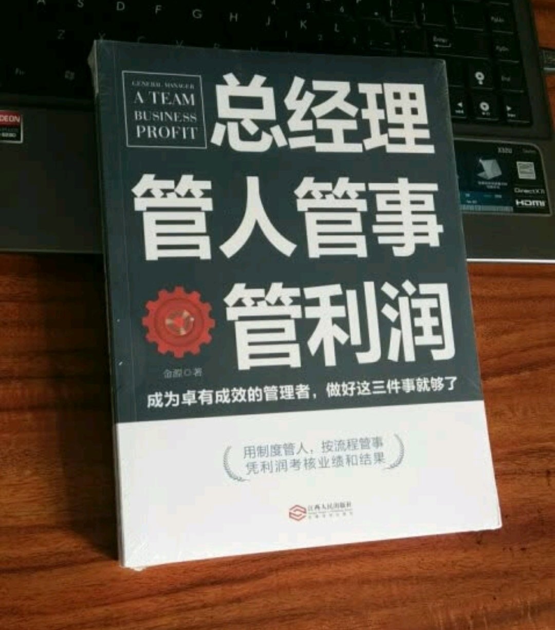 购物就是方便，省去了去实体店的麻烦，还节约了很多时间，不错。