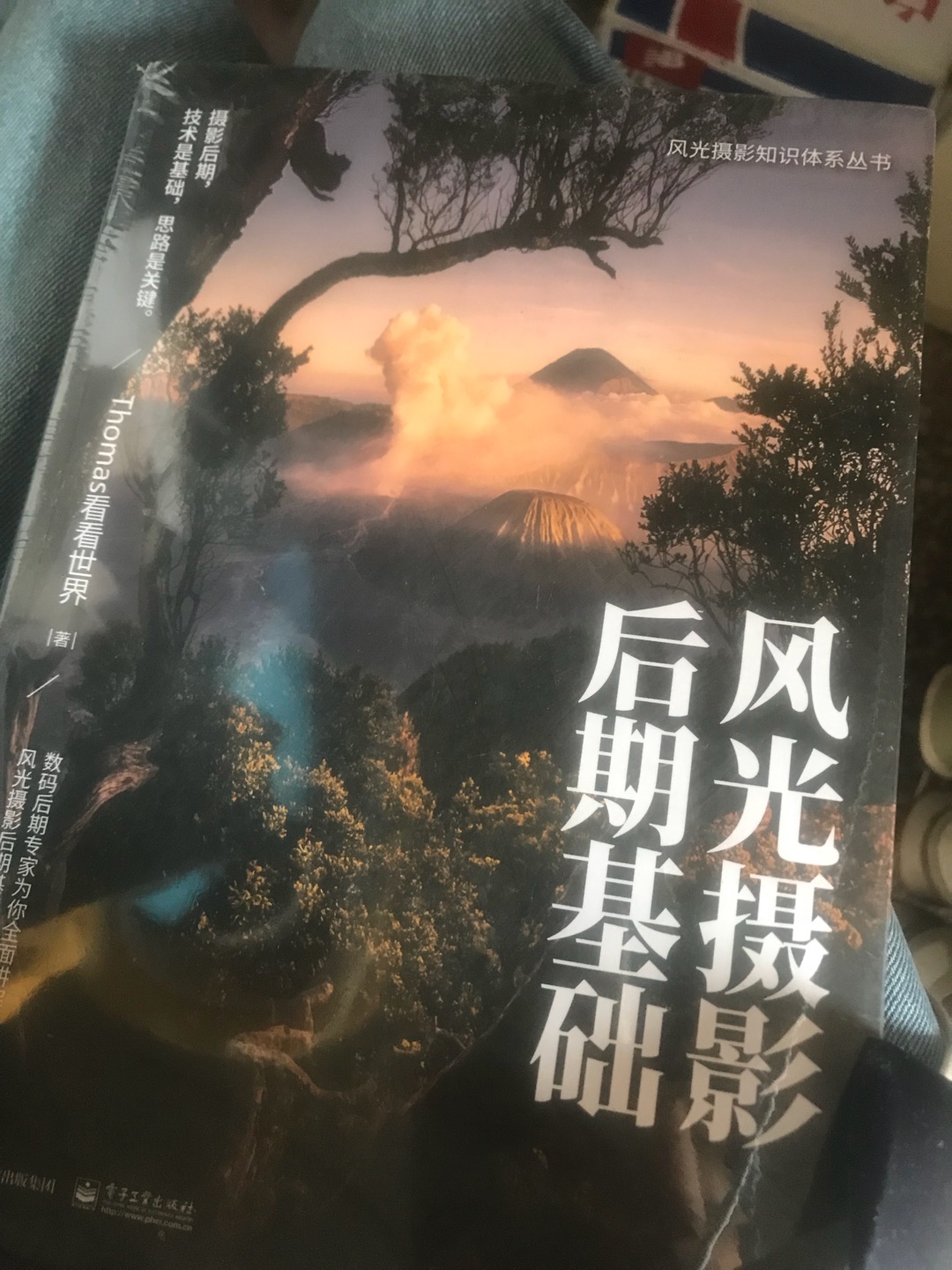 挺好的挺好的挺好的挺好的挺好的挺好的