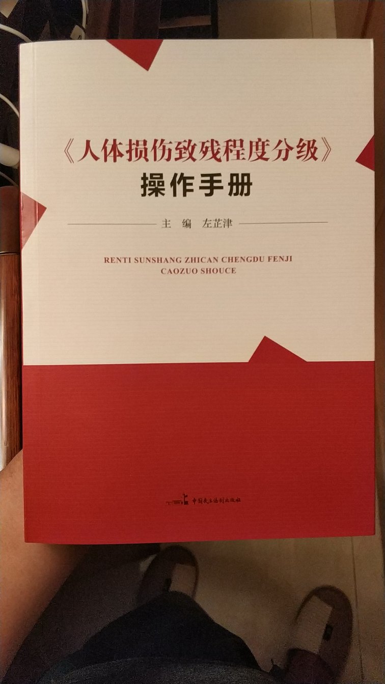 品质值得信赖。希望越来越好。工匠精神，要完成产业升级