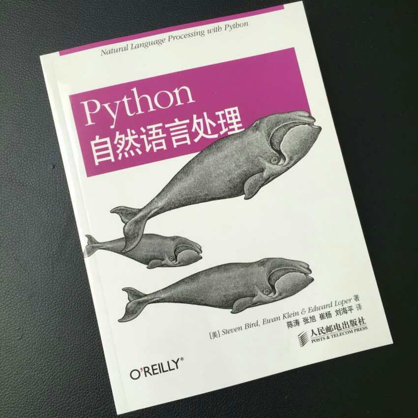 超级品类日买的书，价钱还是很划算的，买了好多书，希望下次还有类似活动，继续囤书