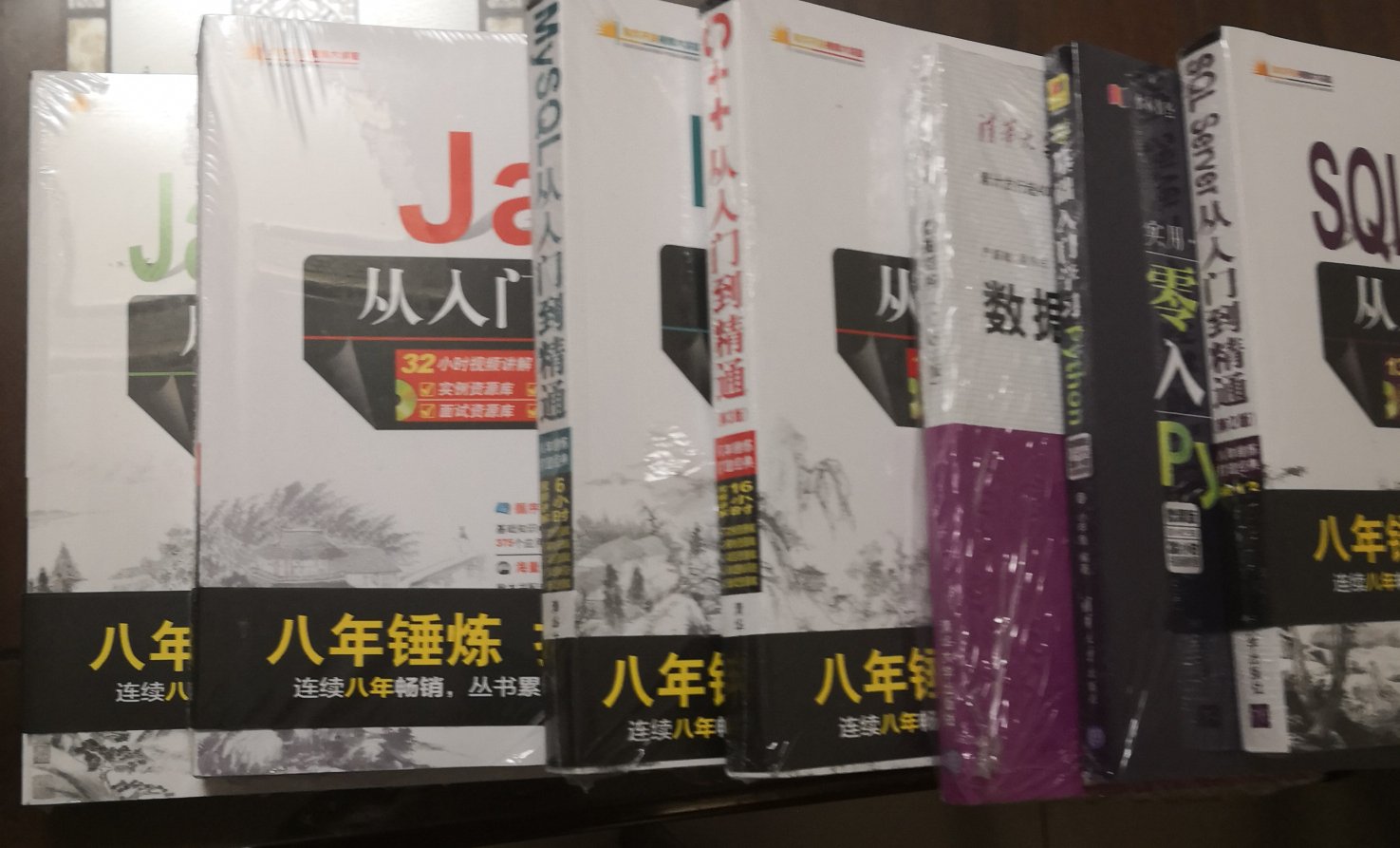 這麽好用的書，講都沒人信！