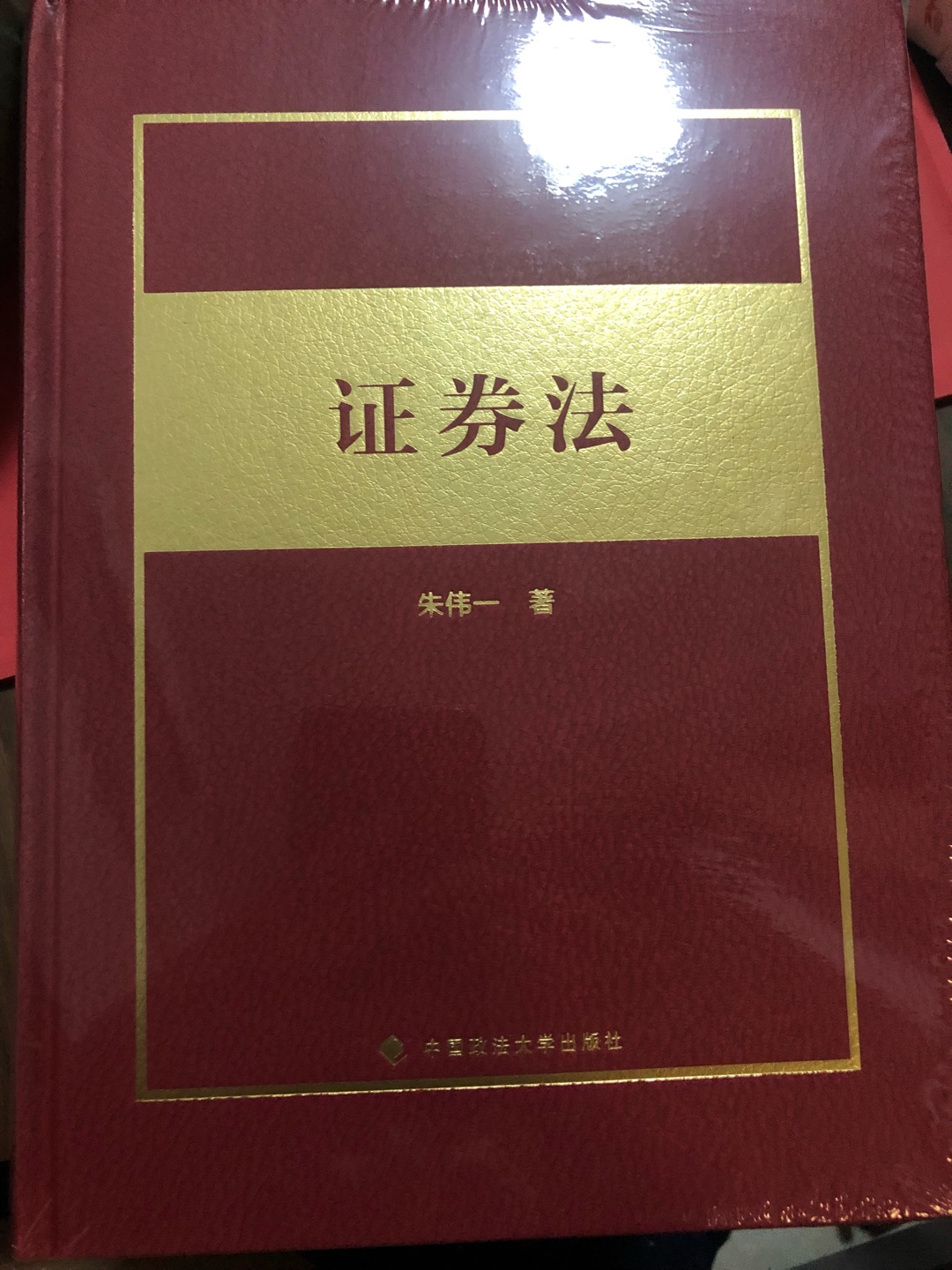 此用户未填写评价内容