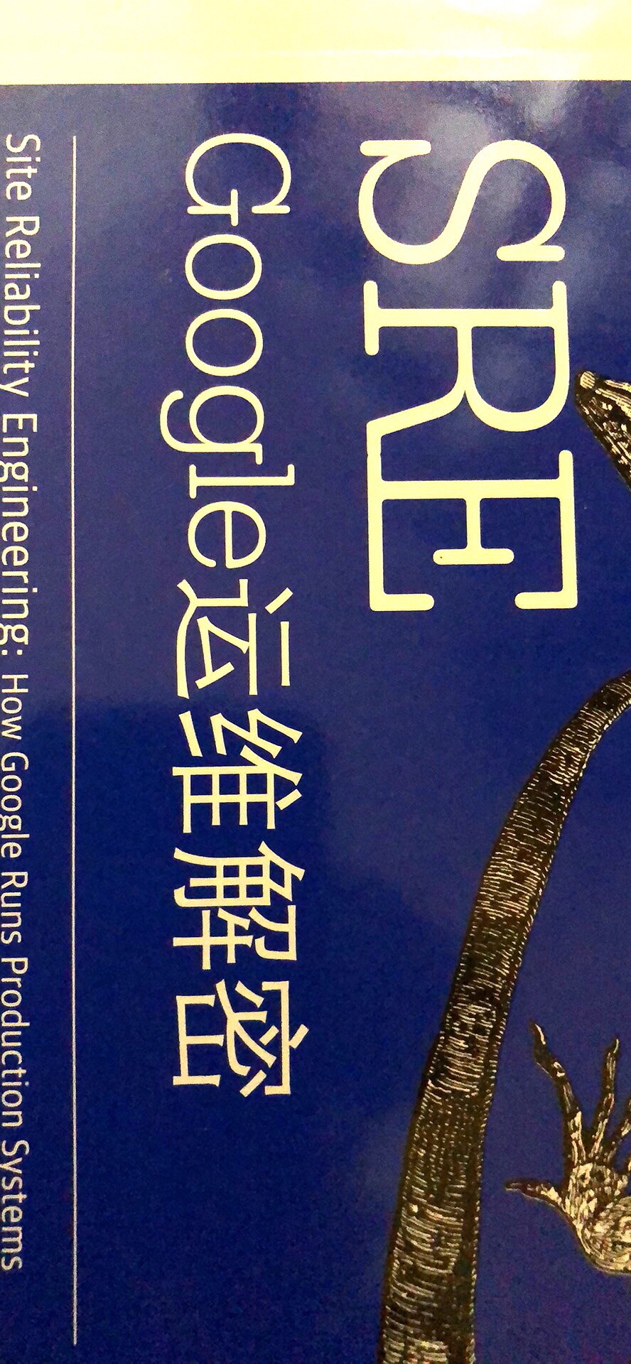 书的内容值得学习，物流快，价格实惠，推荐购买.