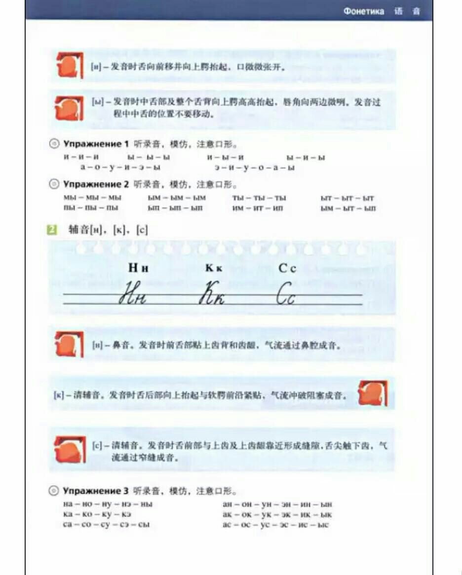 东西还不错，应该是正品，纸张不错，下次多搞活动啊！