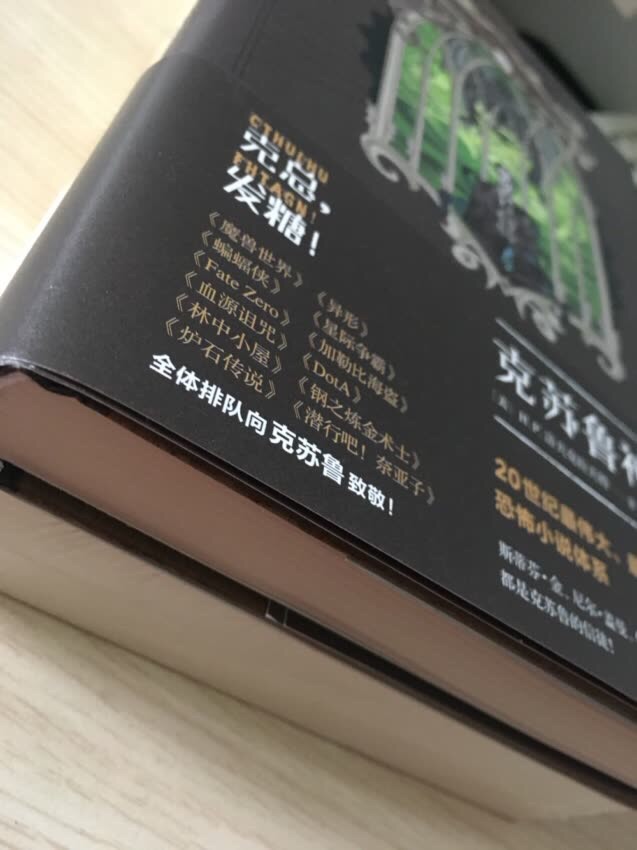 首先宝贝是性价比很高的，质量都很好我每次都会先试用再评价的，虽然宝贝不一定是最好的，但在同等的价位里面绝对是表现最棒的。的配送绝对是一流的，送货速度快，配送员服务态度好，每样东西都是送货上门。希望能再接再厉，做得更大更强，提供更多更好的东西给大家。为的商品和服务点赞！