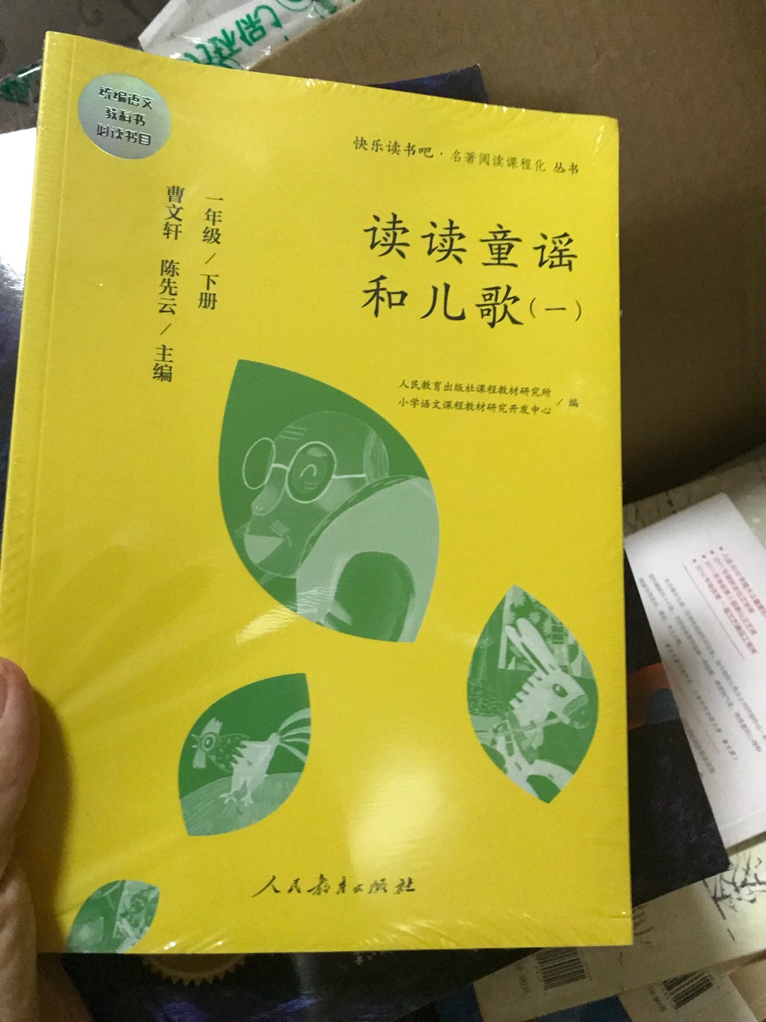 6.1号的活动入的非常划算，买绘本还是要！