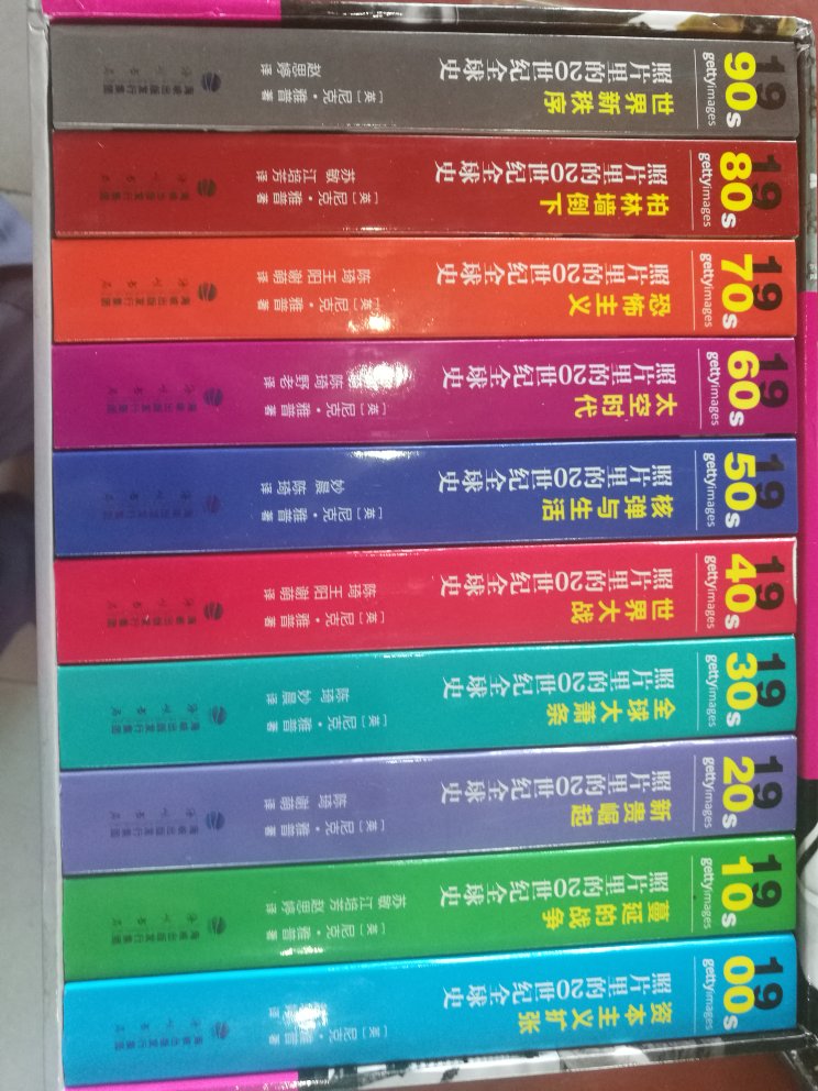 赶上了大促销，赶紧囤货！外面真没有这么大的优惠力度！强力顶起！