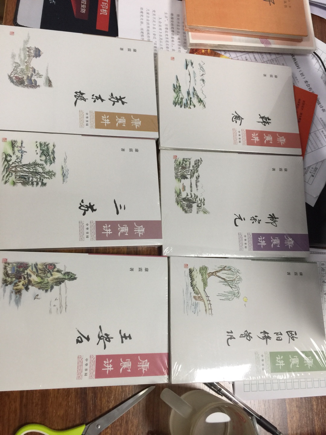 康震执笔 中华书局出品 完完全全就是品质的最好保证 无悔的选择